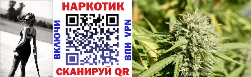 Наркотические вещества Новое Девяткино мега как зайти Амфетамин Бошки Шишки А ПВП Метадон