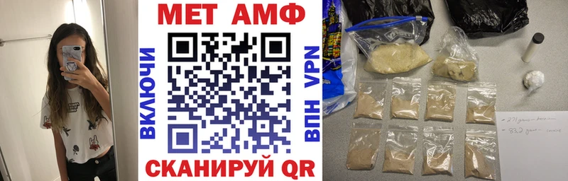 kraken ONION  Новое Девяткино  Amphetamine 97% 
