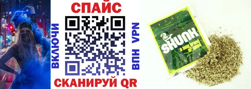 Бутират жидкий экстази  Новое Девяткино 