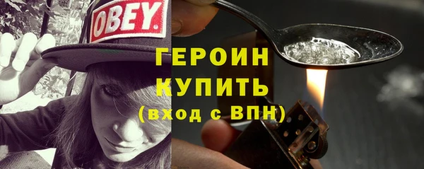ECSTASY Баксан
