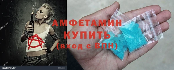 ECSTASY Баксан