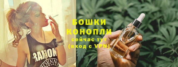 не бодяженный Балабаново