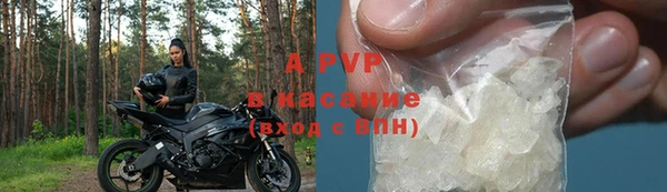 героин Балахна