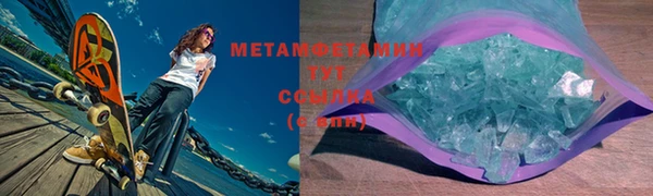 не бодяженный Балабаново