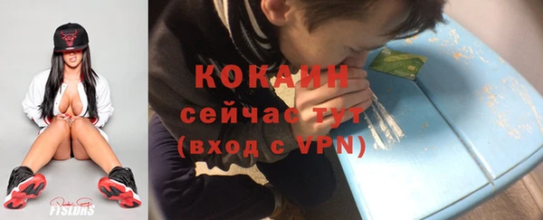 ECSTASY Баксан