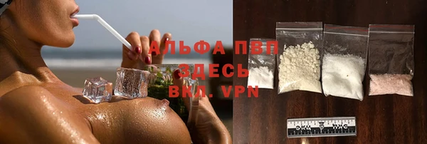 не бодяженный Балабаново