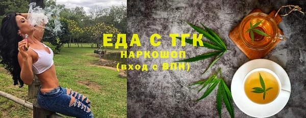 ECSTASY Баксан
