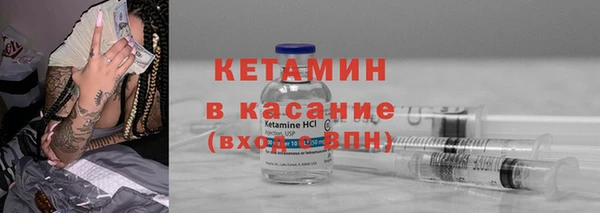 героин Балахна