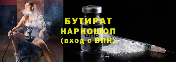 не бодяженный Балабаново