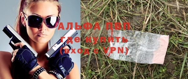 не бодяженный Балабаново
