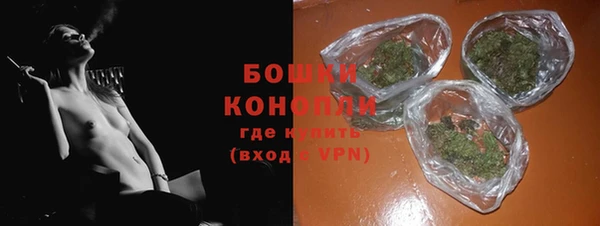 не бодяженный Балабаново