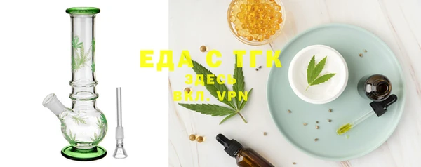 PSILOCYBIN Беломорск