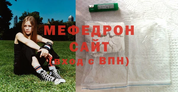 не бодяженный Балабаново