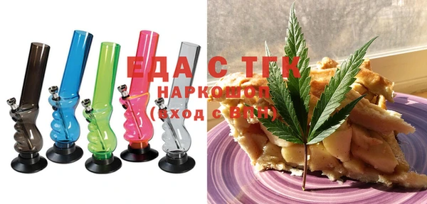 героин Балахна