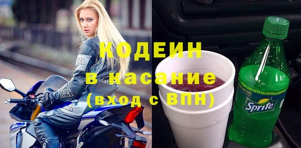 ECSTASY Баксан
