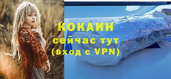 ECSTASY Баксан