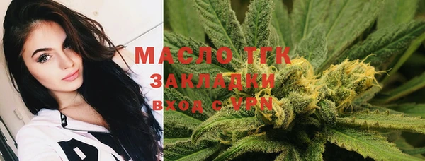 ECSTASY Баксан