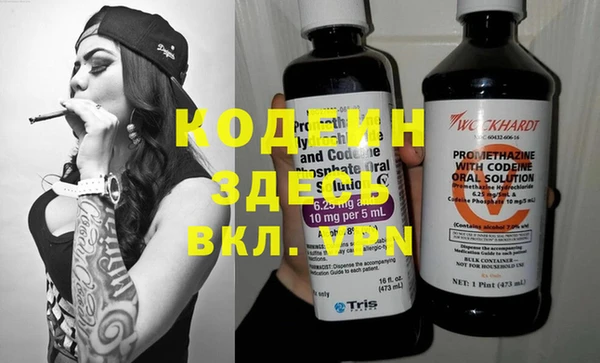 не бодяженный Балабаново