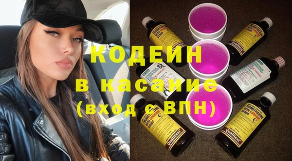ECSTASY Баксан