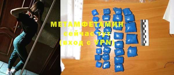 не бодяженный Балабаново