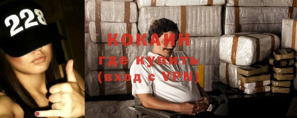 не бодяженный Балабаново