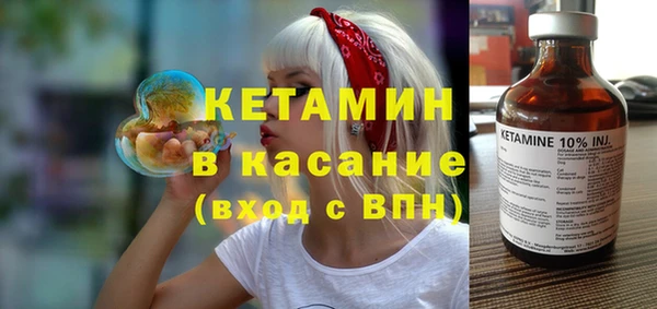не бодяженный Балабаново