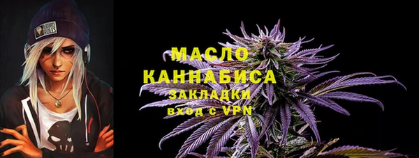 ECSTASY Баксан
