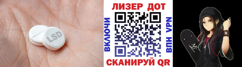 дарк нет наркотические препараты  Новое Девяткино  Лсд 25 экстази кислота 