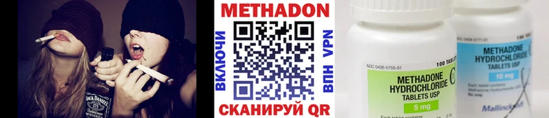 кракен онион  Новое Девяткино  Метадон VHQ 