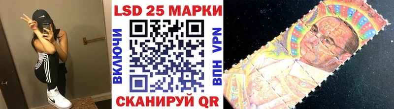 Наркотические марки 1,8мг  сколько стоит  Новое Девяткино 