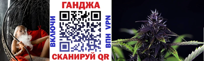 blacksprut ТОР  Новое Девяткино  Каннабис ГИДРОПОН 